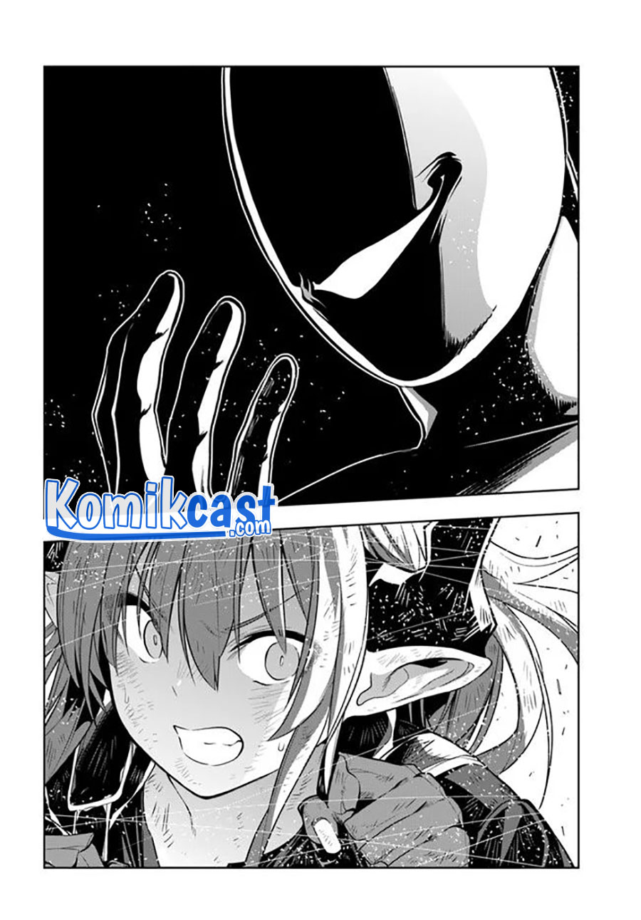 The Adventurers That Don’t Believe In Humanity Will Save The World (Ningen Fushin no Boukenshatachi ga Sekai o Sukuu Youdesu)